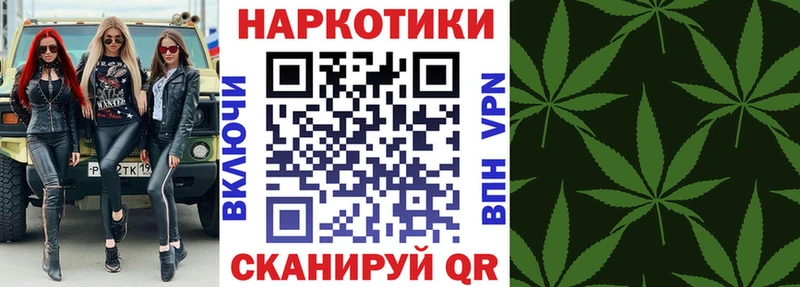 Купить наркоту Белгород COCAIN  Конопля  Амфетамин  omg ССЫЛКА  Мефедрон  Гашиш 