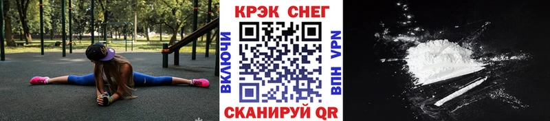 ГАШ Белгород