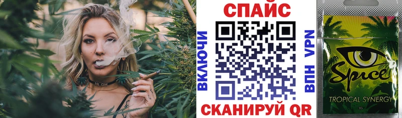 Бутират жидкий экстази  продажа наркотиков  Белгород 