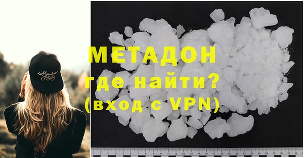 герыч Верея