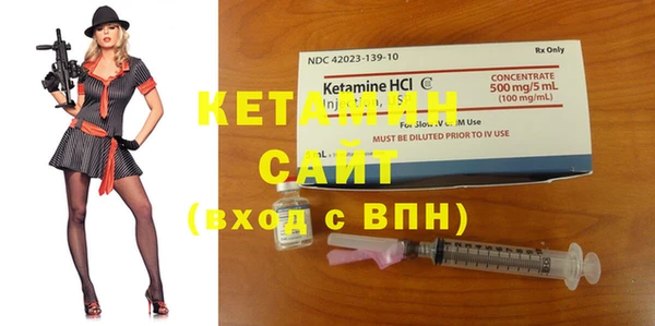 синтетический гашиш Верхний Тагил