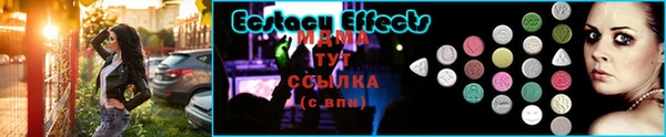 герыч Верея