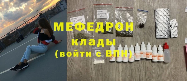 синтетический гашиш Верхний Тагил