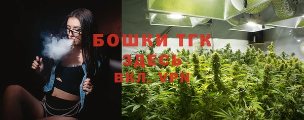 синтетический гашиш Верхний Тагил
