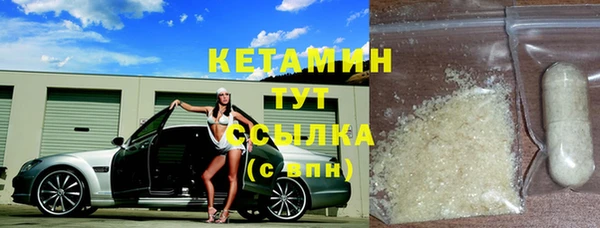 герыч Верея