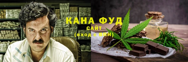 герыч Верея