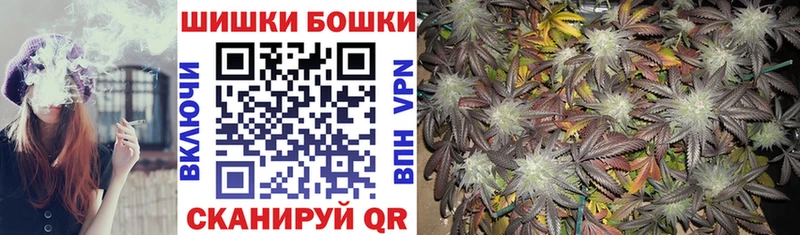 Конопля VHQ  Белгород 